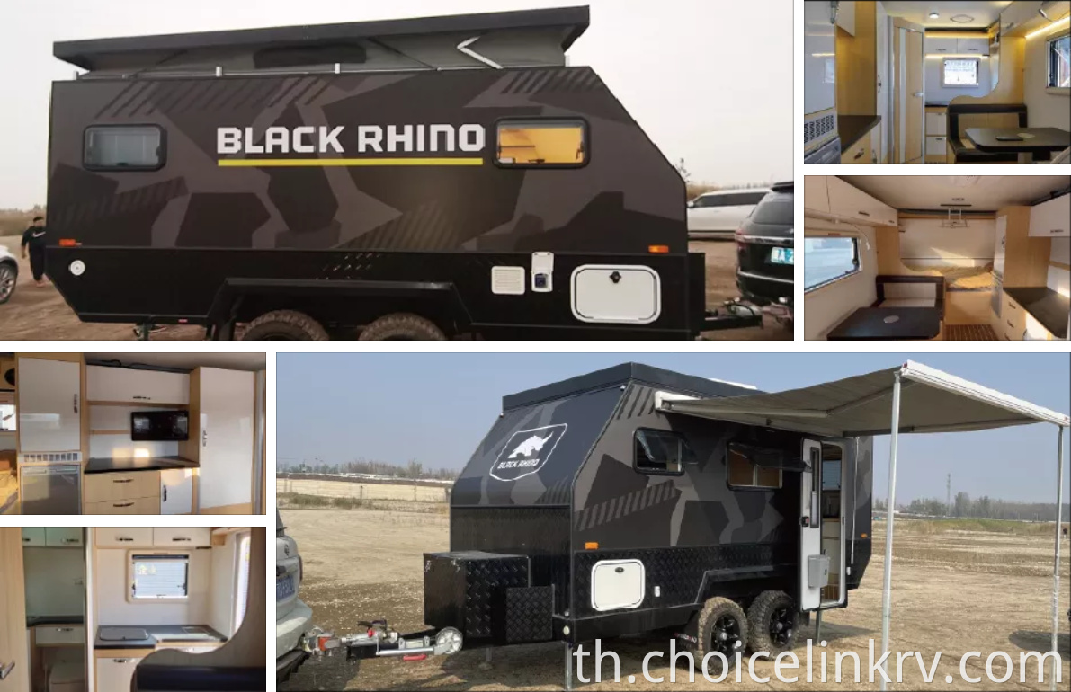 Portable Camping Trailer